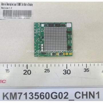 KONE COP SIGMATC Dot Matrix Display Board KM713560G02
